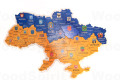 Деревʼяна мапа України 49х70