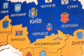 Деревянная Карта Украины 34х50