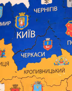 Деревянная Карта Украины 34х50