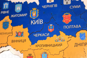 Деревʼяна Мапа України 34х50