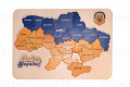Деревʼяний пазл "Мапа України" 23х35