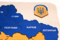 Деревʼяний пазл "Мапа України" 23х35